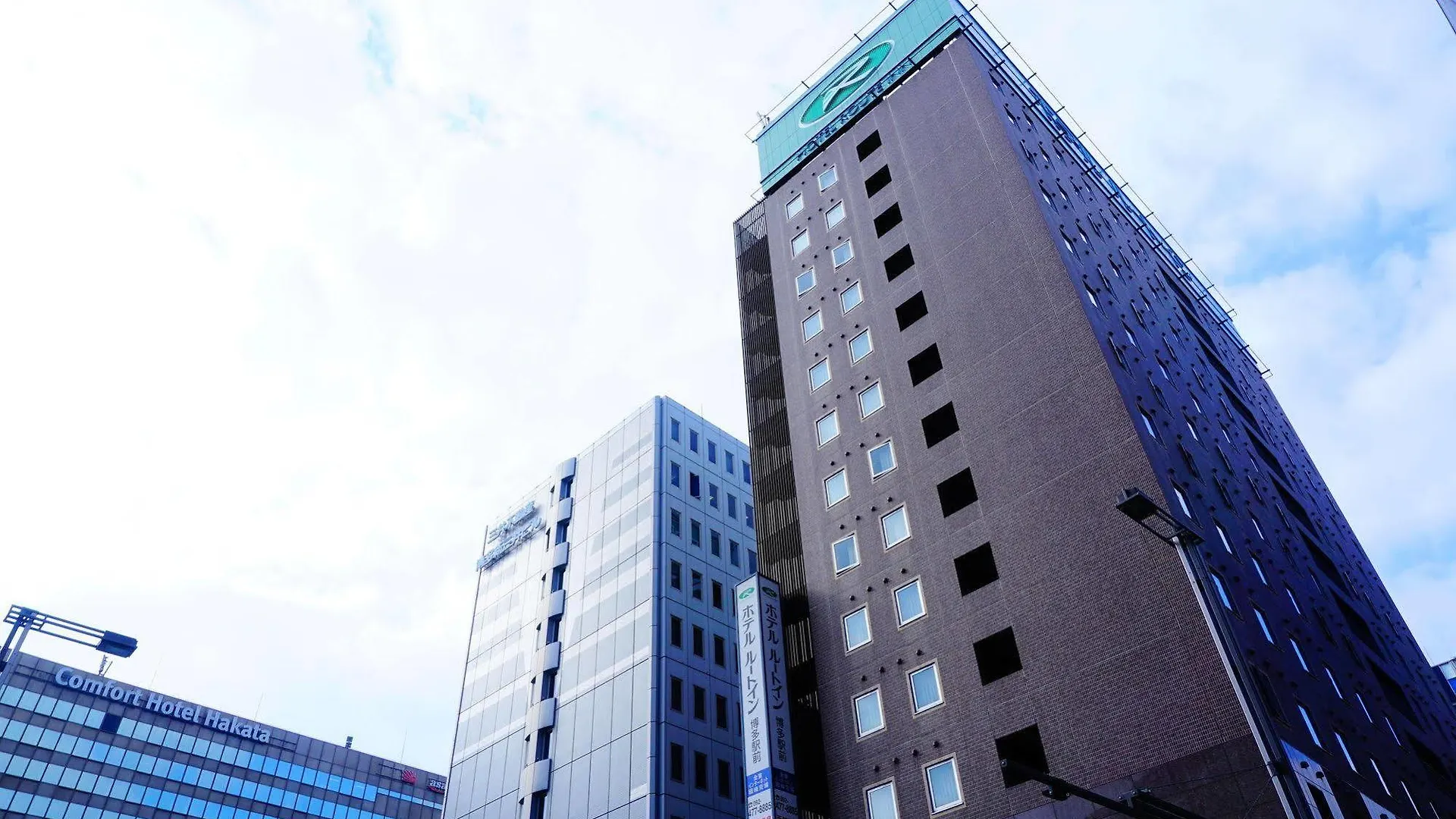 ホテルルートイン博多駅前-博多口- 福岡市 日本