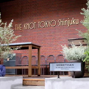 ザ ノット 東京新宿 3*, 東京都 日本
