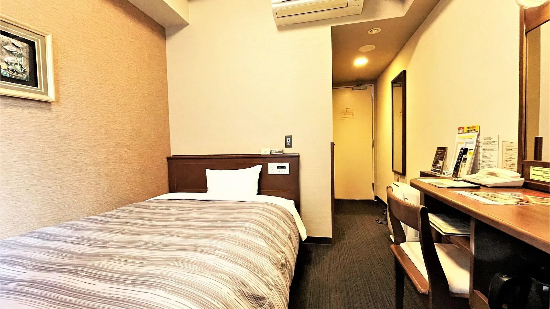 Hotel Route-Inn Hakata Ekimae -Hakataguchi- Fukuoka   Fukuoka (Fukuoka)
