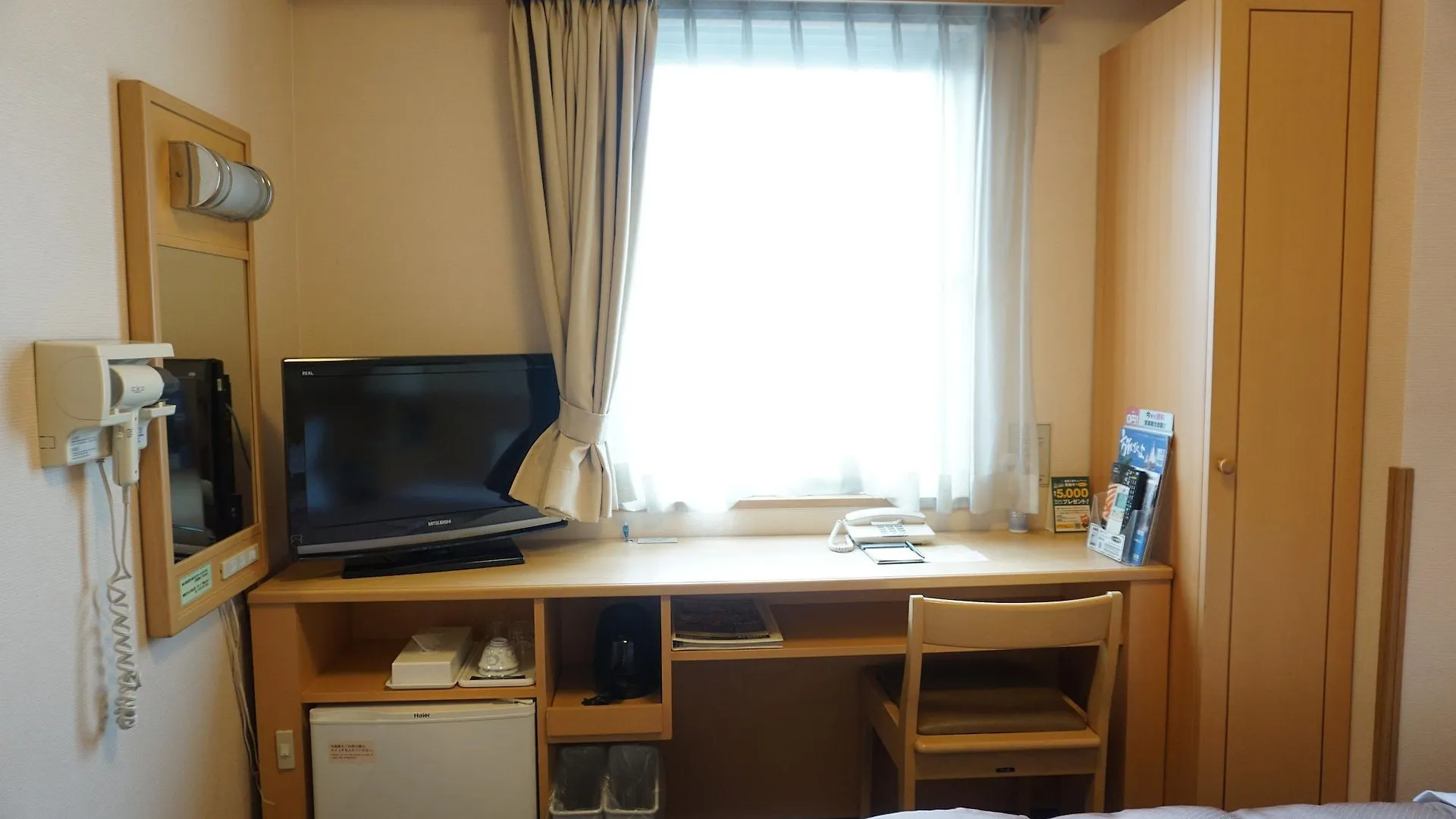 Hotel Route-Inn Hakata Ekimae -Hakataguchi- Fukuoka  3*, Fukuoka (Fukuoka) Giappone