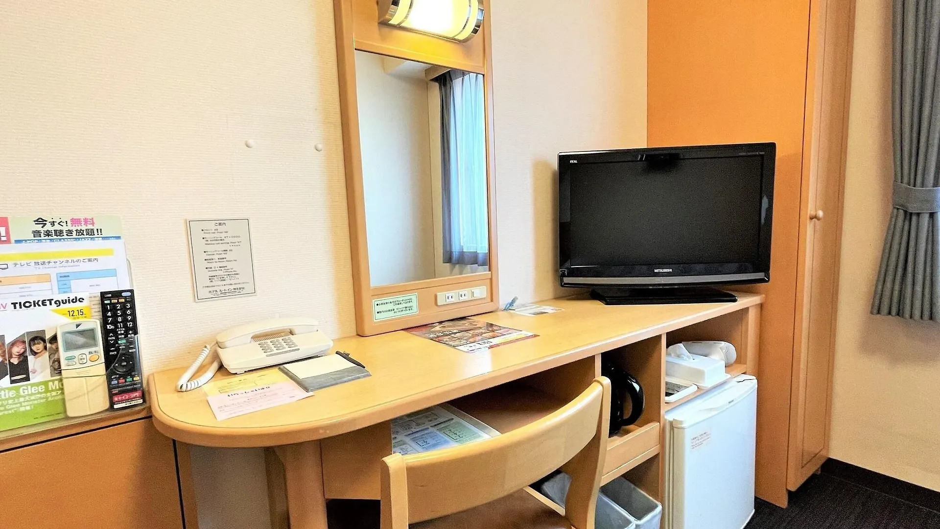 Hotel Route-Inn Hakata Ekimae -Hakataguchi- Fukuoka   Fukuoka (Fukuoka)